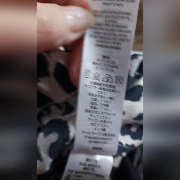 French Connection Sleeveless Animal Print Mini Y2K Chic Edgy Glam Dress - Picture 12 of 13